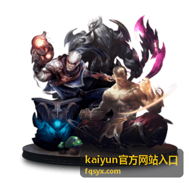 kaiyun官方网站入口账号服务帮助申请处理流程示意图